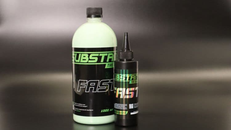 SUBSTANS FAST