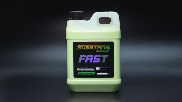 SUBSTANS FAST 2